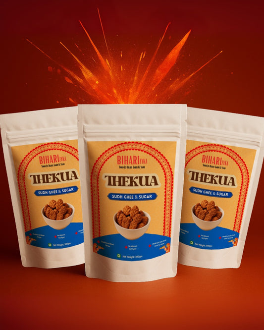Triple Delight – Thekua with Sudh Ghee & Sugar (Combo of 3)
